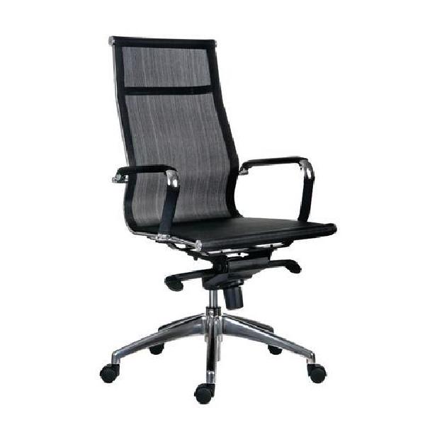 Kancelářská židle Missy (MB-1131026)