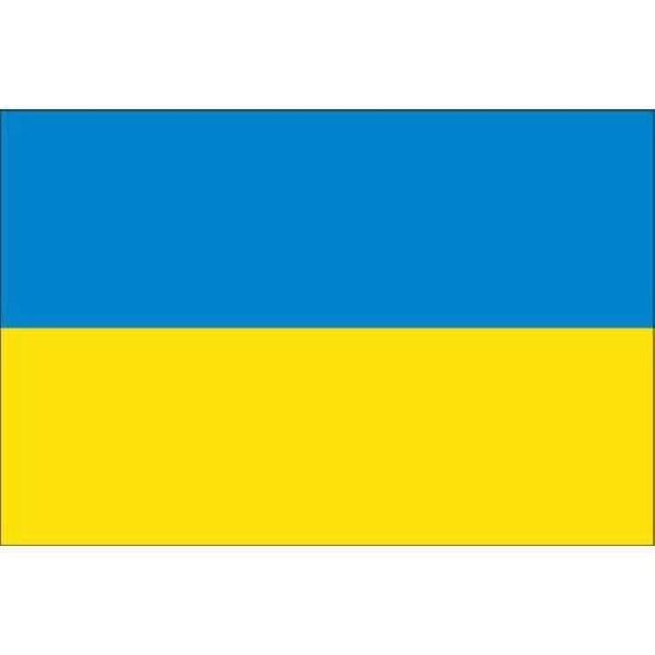 Státní vlajka, se záložkou, 90 x 60 cm, Ukrajina (MB-736364)