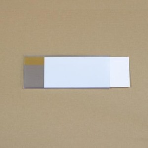 (obrázek pro) Manutan Expert držák etiket na regály, samolepicí, 80 x 200 mm